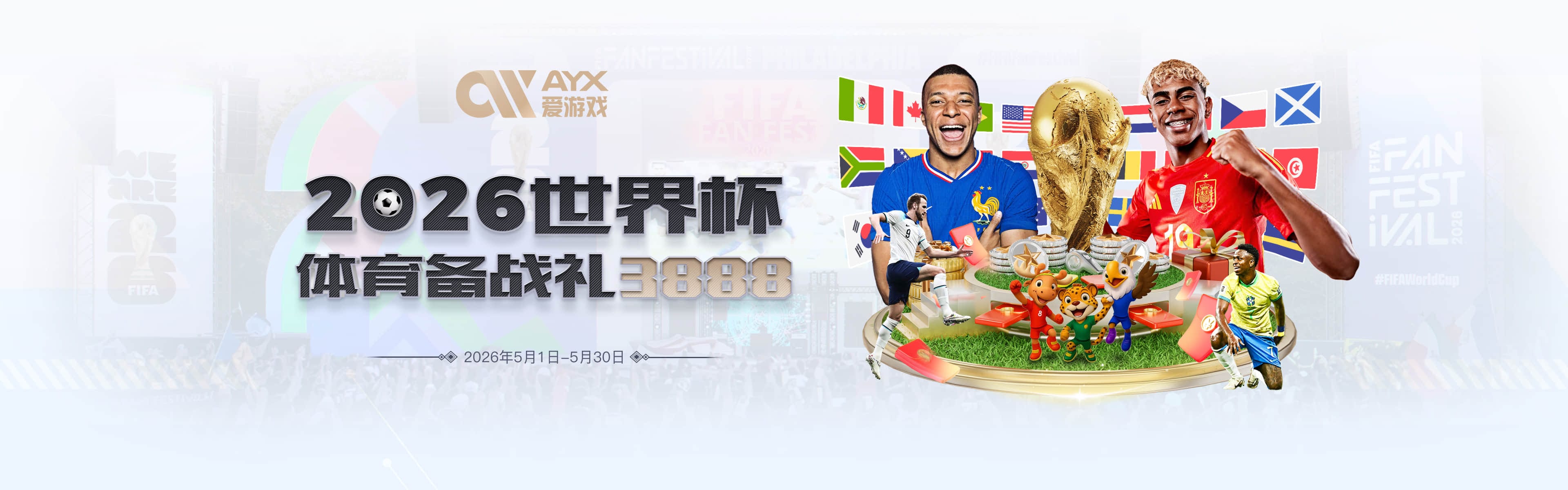 富保罗：就算老詹0胜82负也无损历史地位 他已达到球员的最高境界
