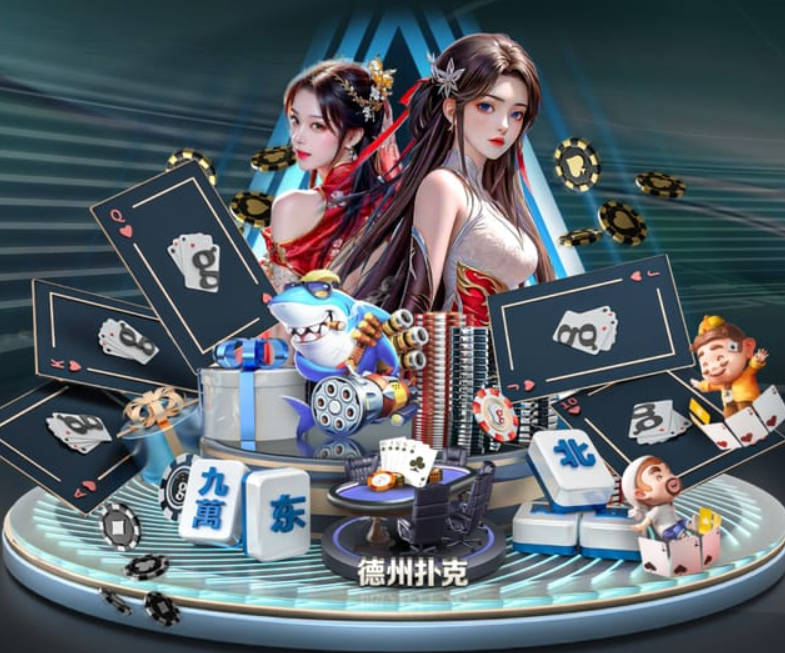 星空体育综合入口