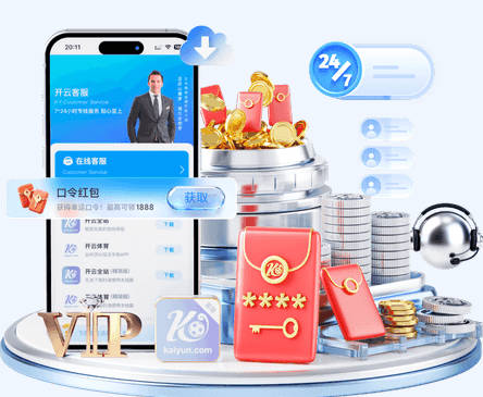 记者：我的消息源称詹姆斯回骑士 他和米切尔哈登一直在商讨联手